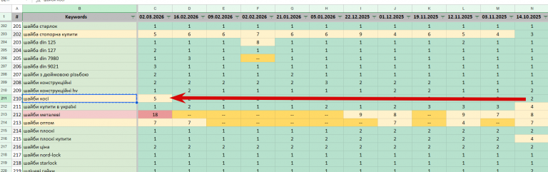 2026 03 05 12 57 57 png