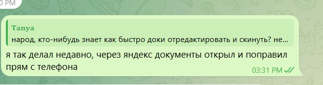 2026 05 12 13 33 06 png