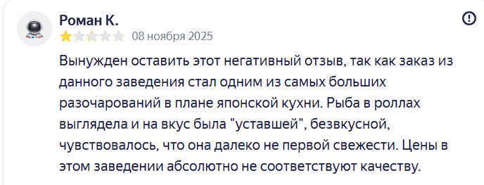 2025 12 05 13 56 49 png