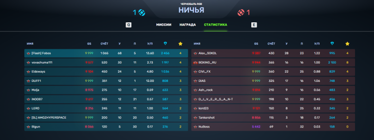 2026 03 13 01 58 52 png