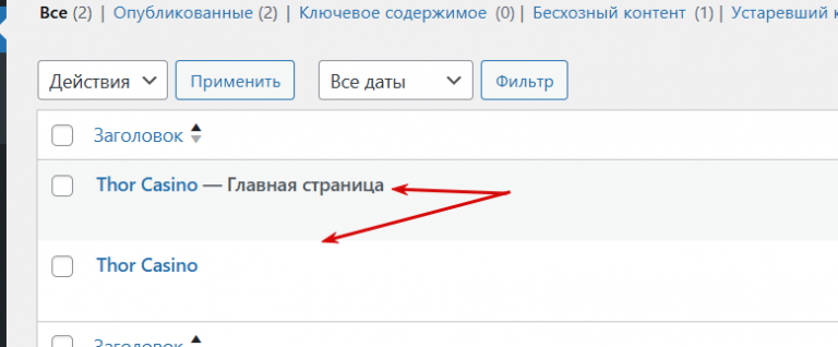 2025 11 14 16 08 22 png