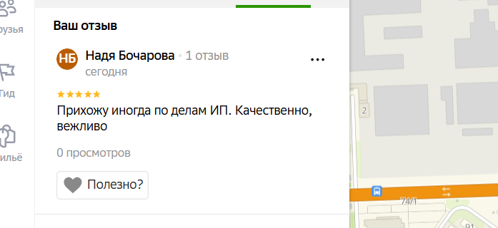 2025 12 20 13 41 17 png