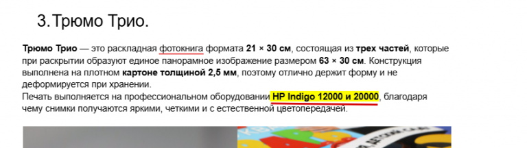 2025 09 16 14 07 32 png