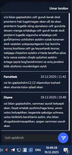 2025 12 19 10 49 40 png