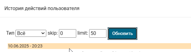 2025 06 10 20 23 57 png