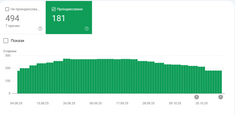 2025 11 02 12 39 39 png