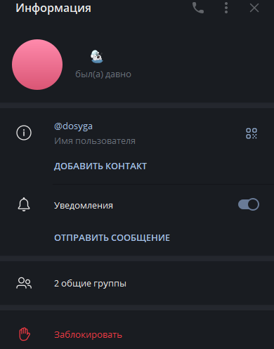 2025 05 20 21 00 57 png