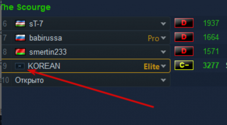 2026 01 06 21 03 07 png