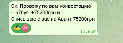 2026 06 26 14 03 24 png