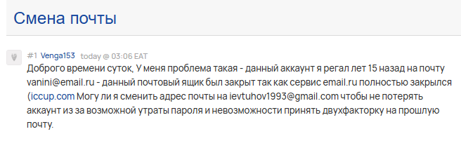 2025 12 13 14 11 25 png