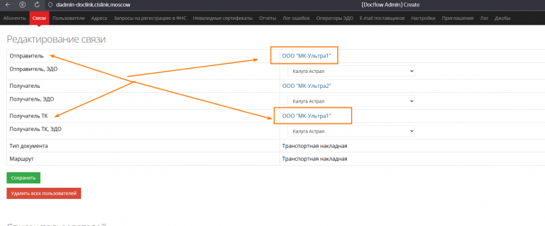 2025 10 28 17 17 13 png