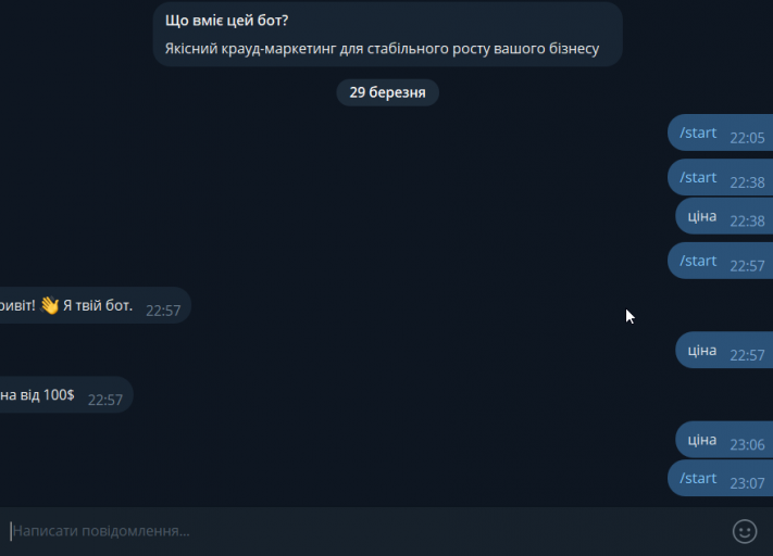 2026 03 29 23 08 04 png