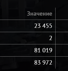 2026 08 29 20 05 55 png