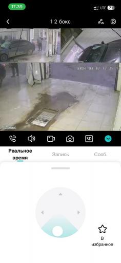 IMG 20260307 WA0066 jpg