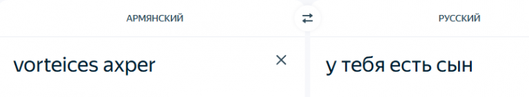 2025 12 07 17 10 17 png