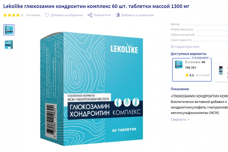 2026 02 19 04 24 03 png