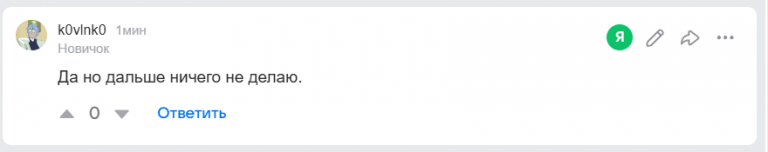 2026 02 18 16 54 05 png