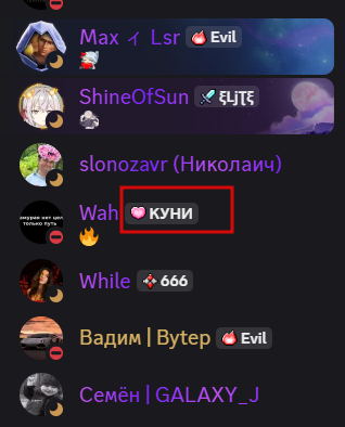 2025 06 30 00 10 16 png