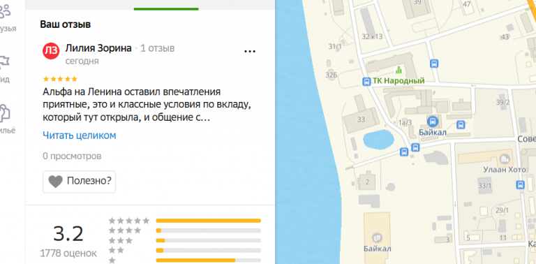 2025 10 27 17 20 04 png