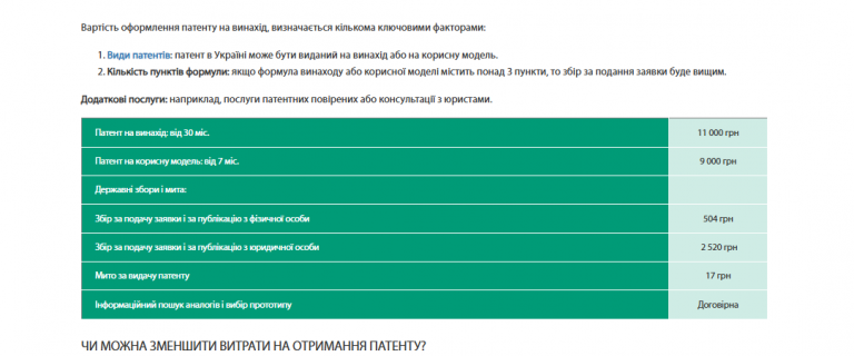 2025 11 04 14 06 34 png