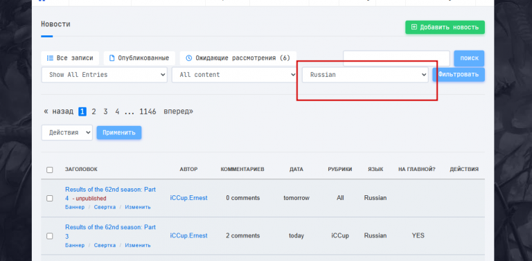 2025 06 10 21 52 41 png