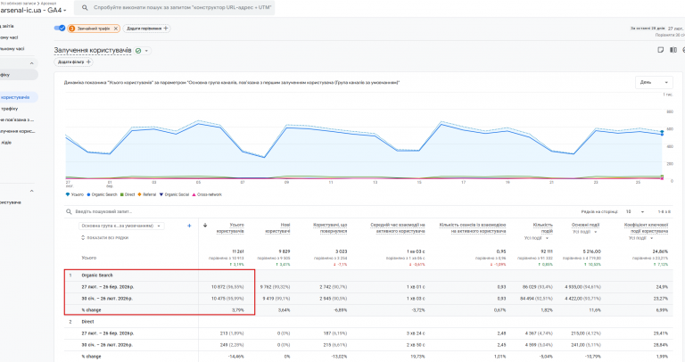 2026 03 27 13 54 47 png