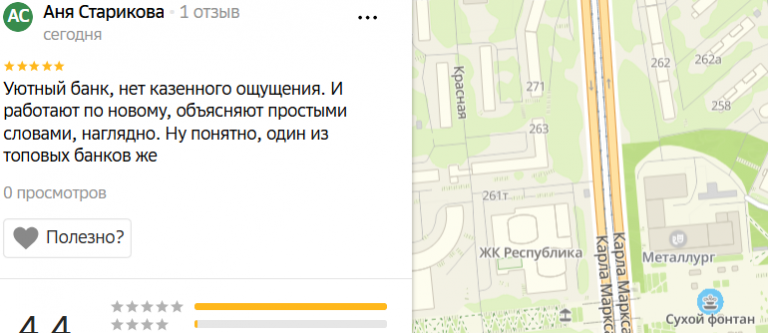 2025 12 02 18 27 14 png