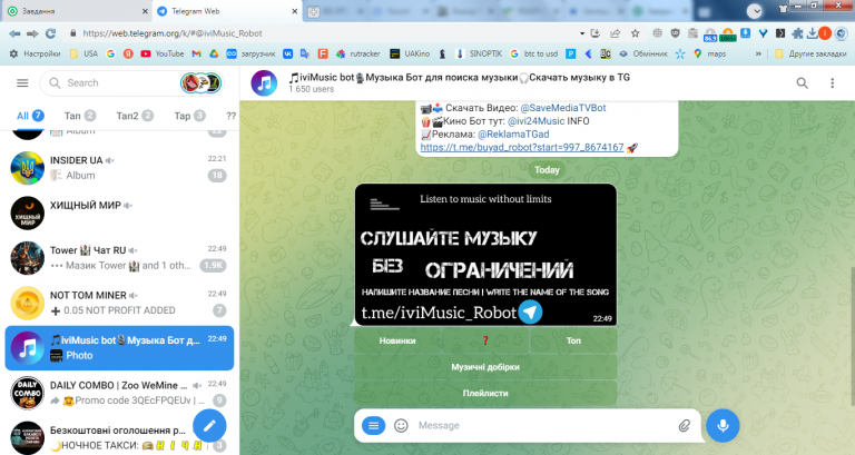 2025 11 03 22 49 59 png