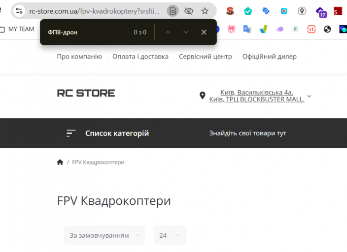 2026 10 20 15 31 19 png