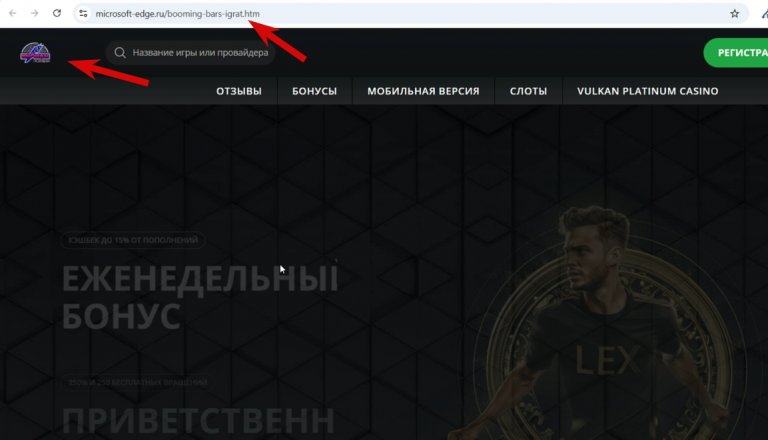 2025 10 27 16 37 05 png