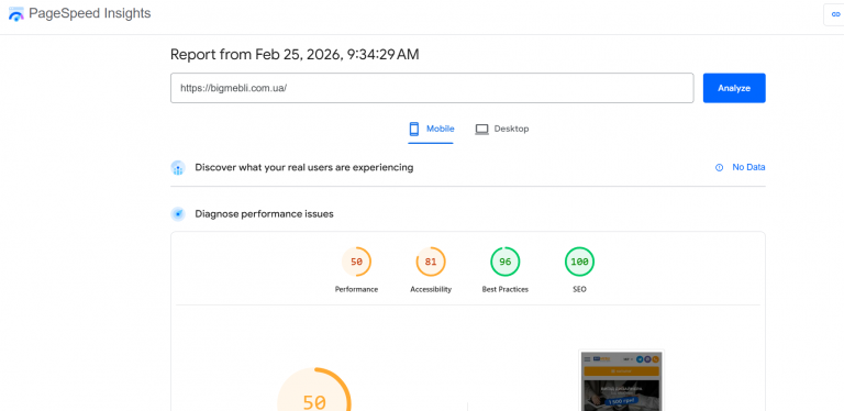 2026 02 25 09 35 15 png