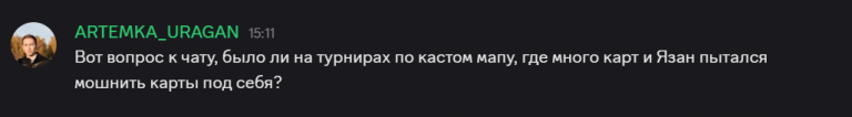 2025 05 17 15 32 33 png