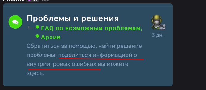 2026 04 16 15 19 29 png