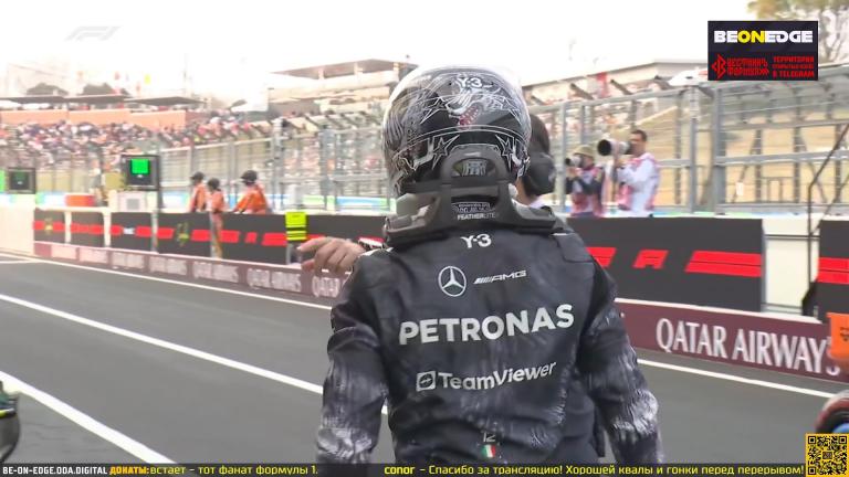 28 03 26  0900  Формула 1  3 й этап  Судзука  Квалификация  Никита Быховец  Илья Васильев  2026 04 03 15 28 04  JPG