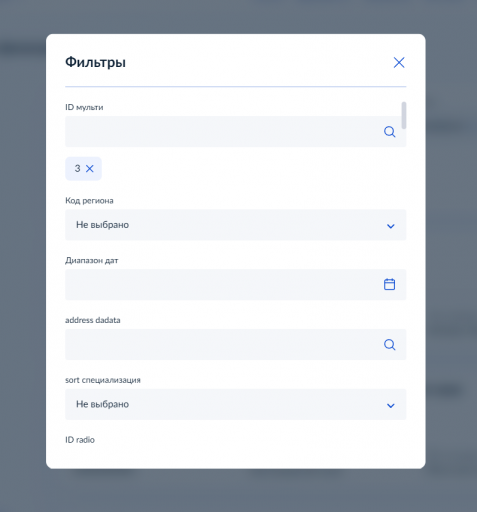 2026 04 02 14 33 11 png