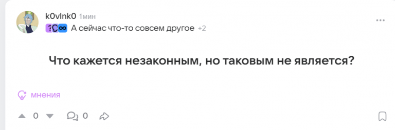 2025 11 01 13 26 45 png