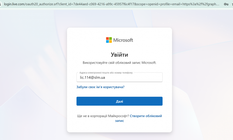 Screenshot 2025 09 08 162138 png
