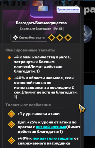 2026 01 19 07 44 08 png