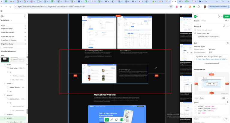 2026 03 11 17 17 27 png