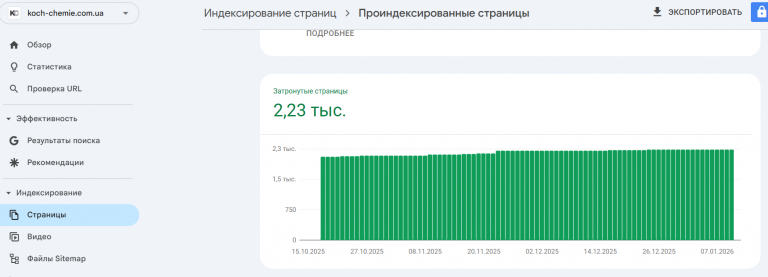 2026 01 13 19 40 26 png