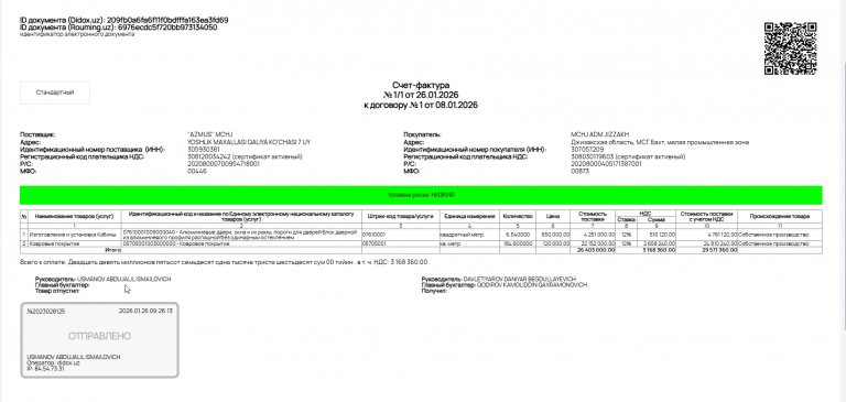 2026 02 02 10 13 53 png