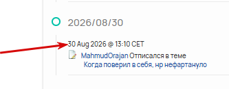 2026 09 17 14 36 27 png