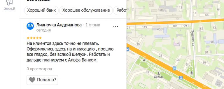 2025 12 09 17 37 23 png