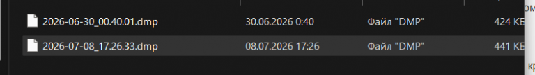 2026 07 08 20 42 11 png