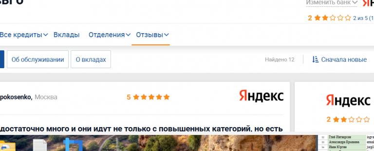 2025 10 26 10 18 17 png