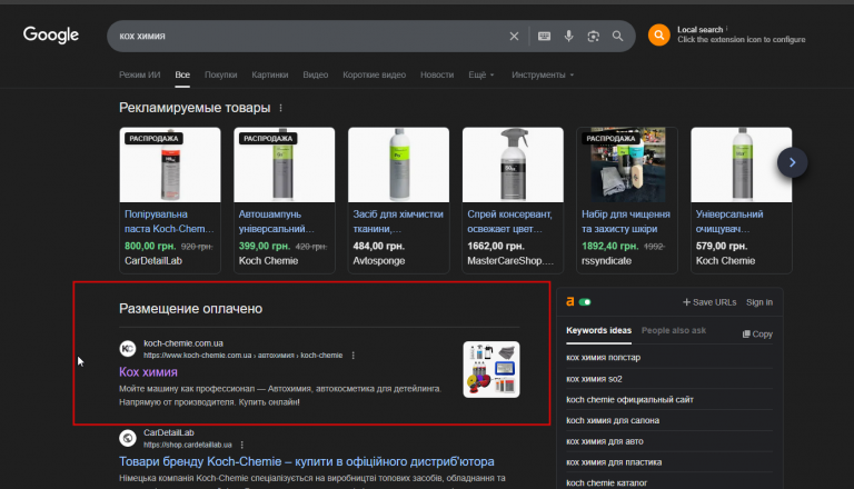 2025 10 28 14 33 50 png