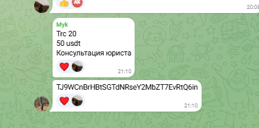 2025 11 04 21 06 30 png