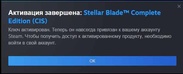 Безымянный png
