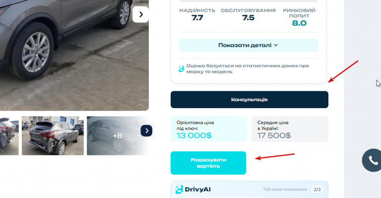 2026 01 19 13 05 42 png