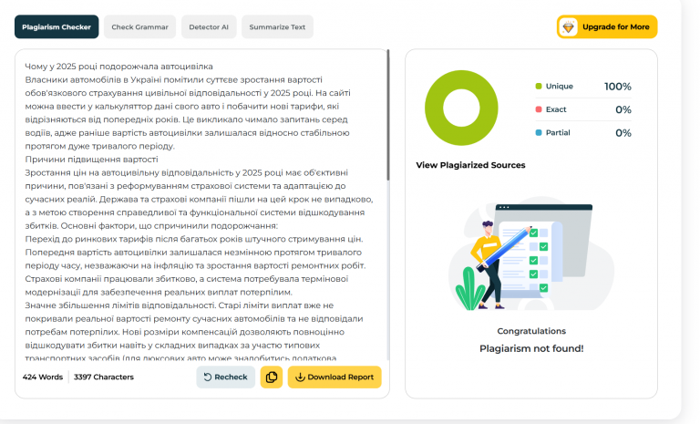 2025 11 07 11 34 00 png